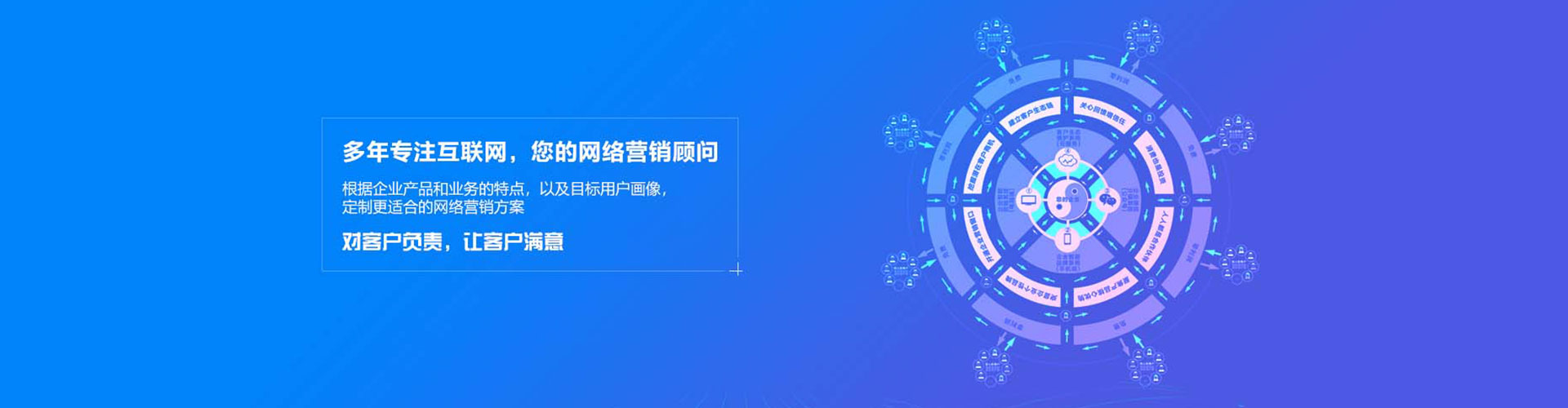 濮阳百度竞价赚钱